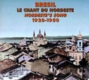 Bresil - Le Chant Du Nordeste [french Import] - CD