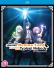 The Greatest Demon Lord Is Reborn As a Typical Nobody... - Blu-ray