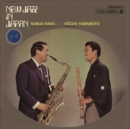 New Jazz in Japan - Vinyl