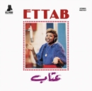 Ettab - Vinyl