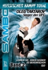 Oleg Taktarov: Sambo Vol 2 - DVD