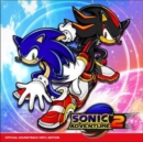 Sonic Adventure 2 - Vinyl