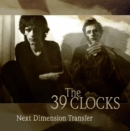 Next Dimension Transfer - Vinyl