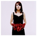 Suicide Season (Enhanced Edition) - CD