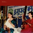 Mumbai 04.02.1996 - Vinyl