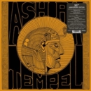 Ash Ra Tempel (50th Anniversary Edition) - Vinyl