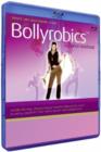 Bollyrobics Dance Workout - Blu-ray