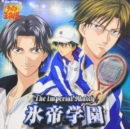 The Price of Tennis: The Imperial Match - CD
