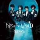 Neverland - CD