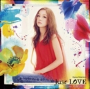 Just Love (Limited Edition) - CD