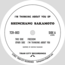 I'm thinking about you EP - Vinyl