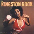 Kingston Rock (Earth Must Be Hell) - Vinyl