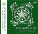 Circassian Music - CD
