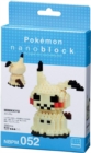 Nanoblock Pokemon Mimikyu - Book