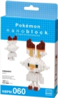 Nanoblock Pokemon Scorbunny - Book