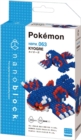 Nanoblock Pokemon Kyogre - Book