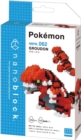 Nanoblock Pokemon Groudon - Book