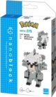 Nanoblock Pokemon Kubfu - Book