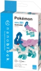 Nanoblock Pokemon Suicune - Book