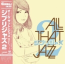 Ghibli jazz 2 - Vinyl