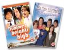 Summer Heights High/We Can Be Heroes - DVD