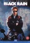 Black Rain - DVD