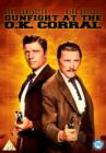 Gunfight at the O.K. Corral - DVD