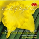 Festival of London Welsh Male Choirs: World of Joyful Song - CD