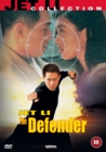 The Defender - DVD