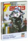 TT 2003: Review - DVD