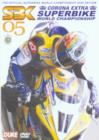 World Superbike Review: 2005 - DVD