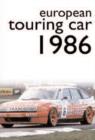 European Touring Car Championship: 1986 - DVD