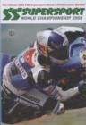 World Supersport Review: 2008 - DVD