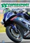 World Supersport Review: 2009 - DVD