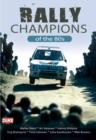 Rally Champions of the '80s - DVD