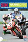 World Superbike Review: 2010 - DVD