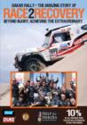 Race 2 Recovery - Dakar Rally - DVD