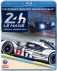 Le Mans: 2016 - Blu-ray