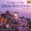 Magic Of Greek Bouzouki: Near the Sea - CD