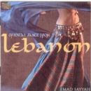Oriental Dance from Lebanon - CD