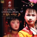 Classical Chinese Opera & Folk Songs (Bonus Tracks Edition) - CD