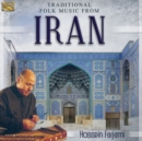 Traditional Folk Music from Iran - CD
