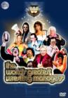 WWE: The Greatest Wrestling Managers - DVD