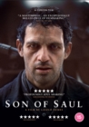 Son of Saul - DVD