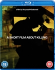 A   Short Film About Killing - Blu-ray