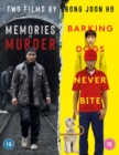 Memories of Murder/Barking Dogs Never Bite - Blu-ray