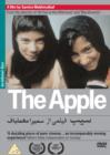 The Apple - DVD