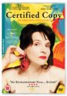 Certified Copy - DVD