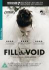 Fill the Void - DVD