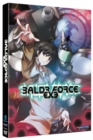 Baldr Force Exe - DVD